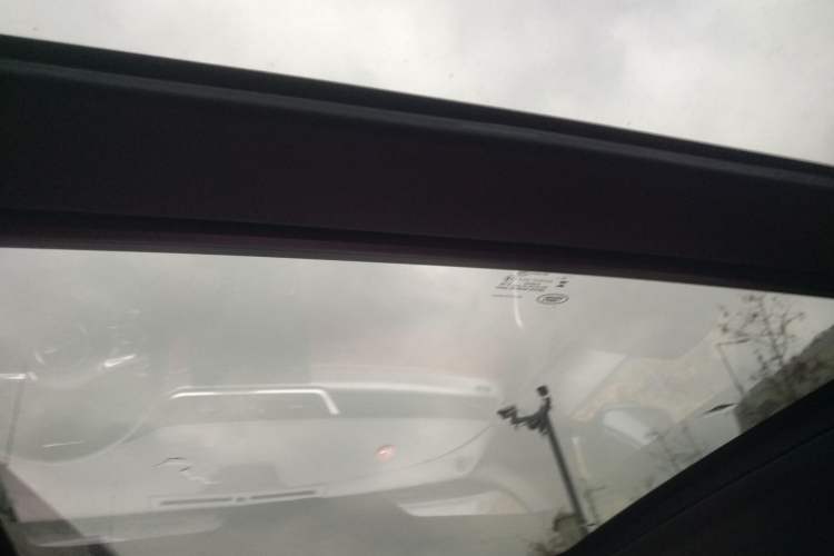 Used Jaguar F-PACE 2024 P250 R-Dynamic SE Headliner