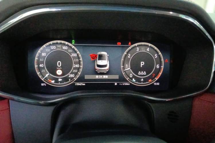 Used Jaguar F-PACE 2024 P250 R-Dynamic HSE Instrument Cluster
