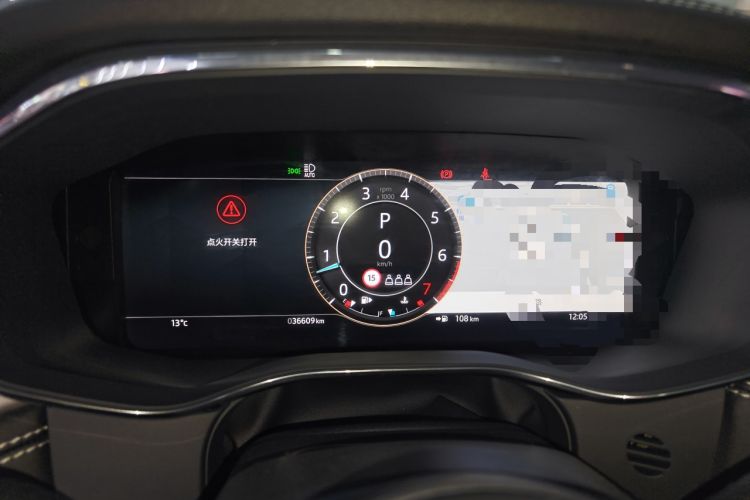 Used Jaguar F-PACE 2024 P250 R-Dynamic SE Instrument Cluster