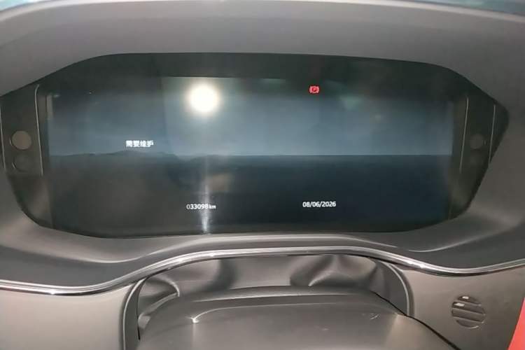 Used Jaguar F-PACE 2024 P250 R-Dynamic HSE Instrument Cluster