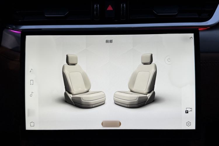 Used Jaguar F-PACE 2024 P250 R-Dynamic SE Interior 9