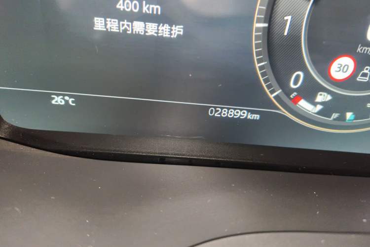 Used Jaguar F-PACE 2024 P250 R-Dynamic SE Odometer Close Up