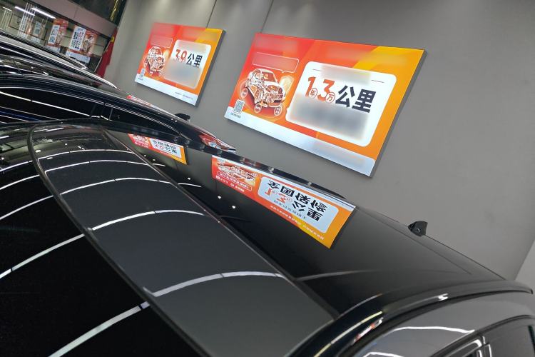 Used Jaguar F-PACE 2024 P250 R-Dynamic SE Roof
