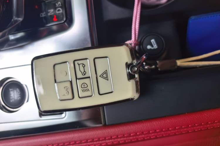 Used Jaguar F-PACE 2024 P250 R-Dynamic SE Vehicle Key
