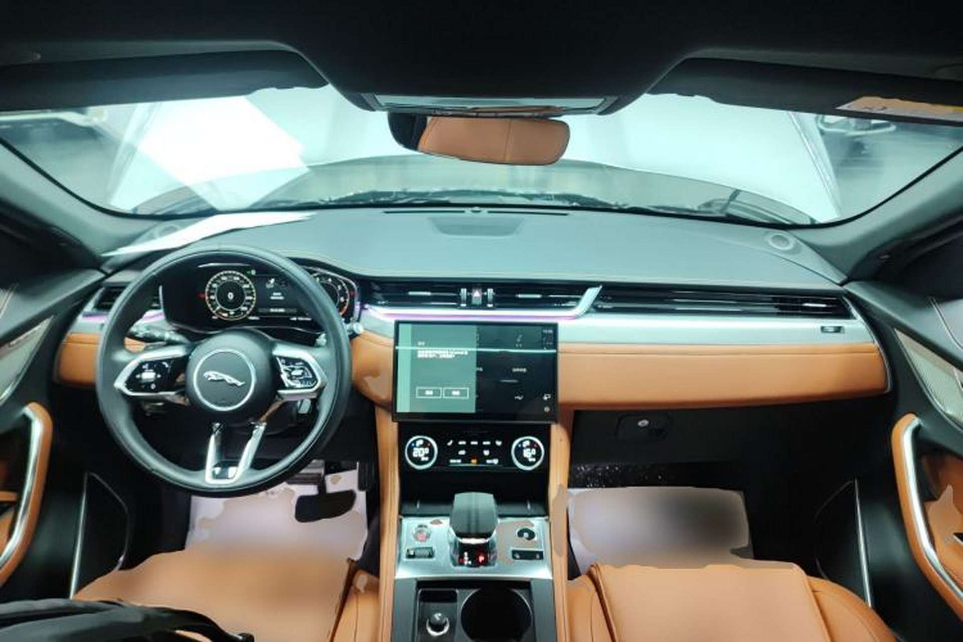 Used Jaguar F-PACE 2024 P250 R-Dynamic SE Center Console