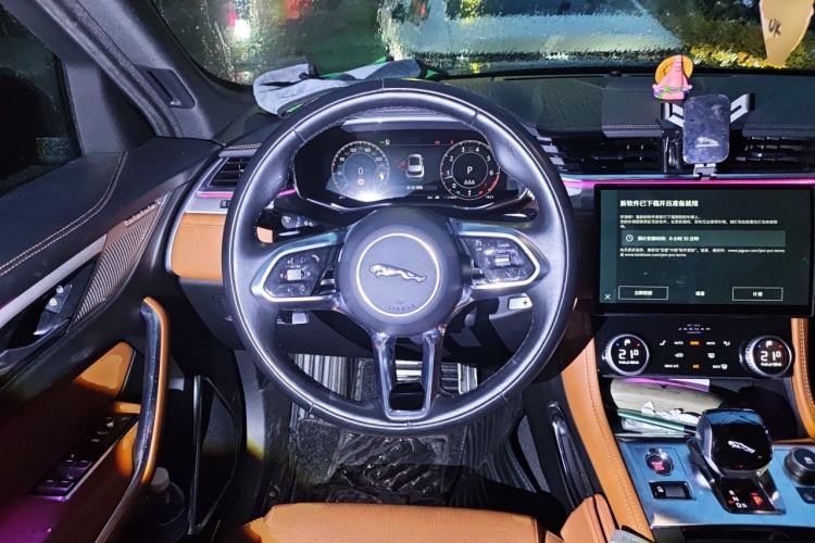 Used Jaguar F-PACE 2024 P250 R-Dynamic SE Steering Wheel