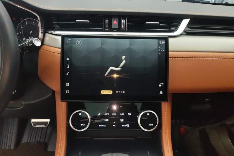 Used Jaguar F-PACE 2024 P250 R-Dynamic SE Audio And AC Panel