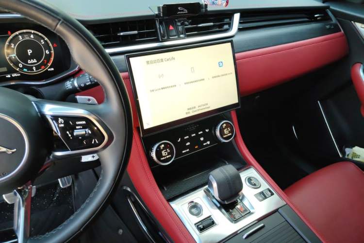 Used Jaguar F-PACE 2024 P250 R-Dynamic HSE Audio And AC Panel