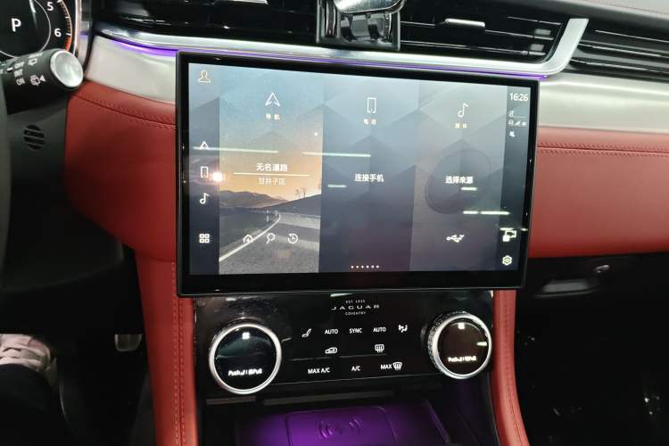 Used Jaguar F-PACE 2024 P250 R-Dynamic SE Audio And AC Panel