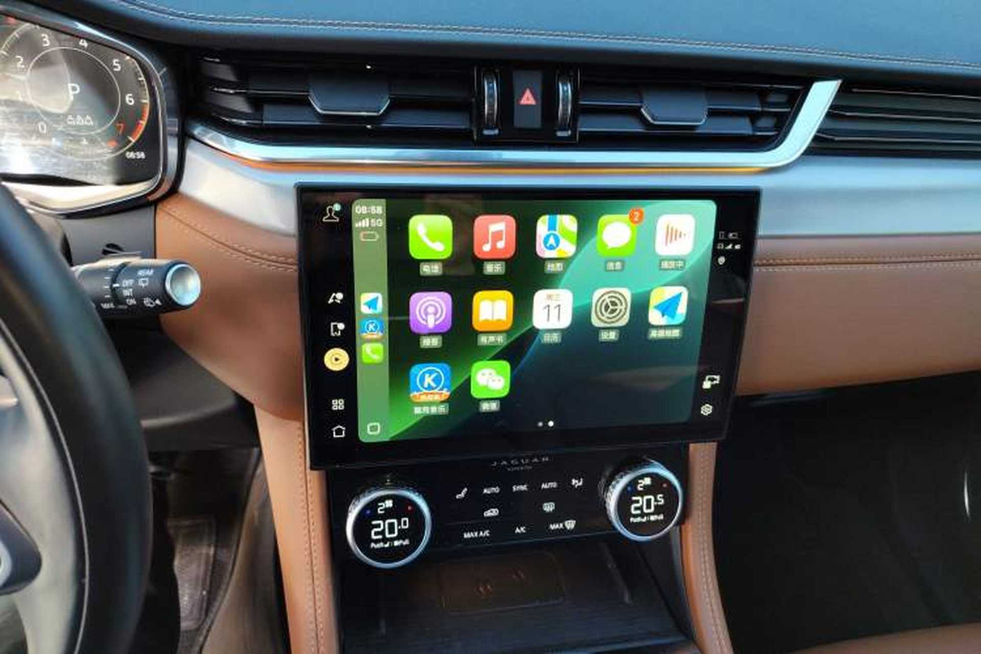 Used Jaguar F-PACE 2024 P250 R-Dynamic SE Audio And AC Panel