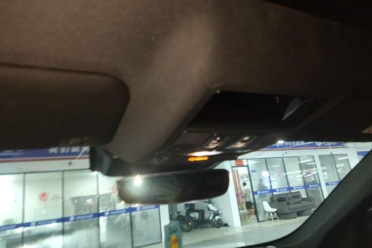 Used Jaguar F-PACE 2024 P250 R-Dynamic SE Headliner