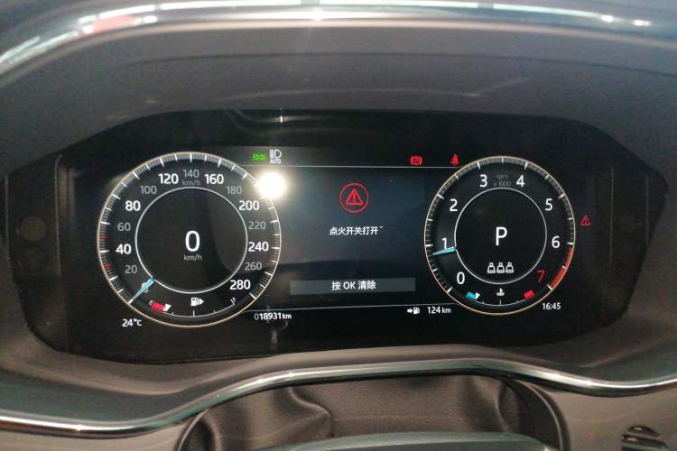 Used Jaguar F-PACE 2024 P250 R-Dynamic SE Instrument Cluster