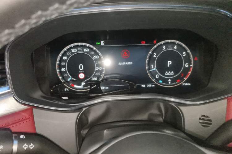 Used Jaguar F-PACE 2024 P250 R-Dynamic SE Instrument Cluster