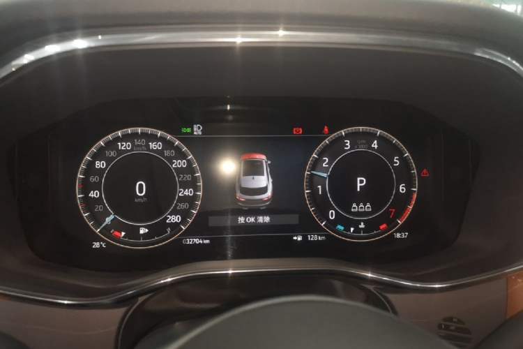 Used Jaguar F-PACE 2024 P250 R-Dynamic SE Instrument Cluster