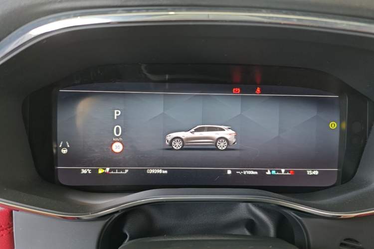 Used Jaguar F-PACE 2024 P250 R-Dynamic SE Instrument Cluster