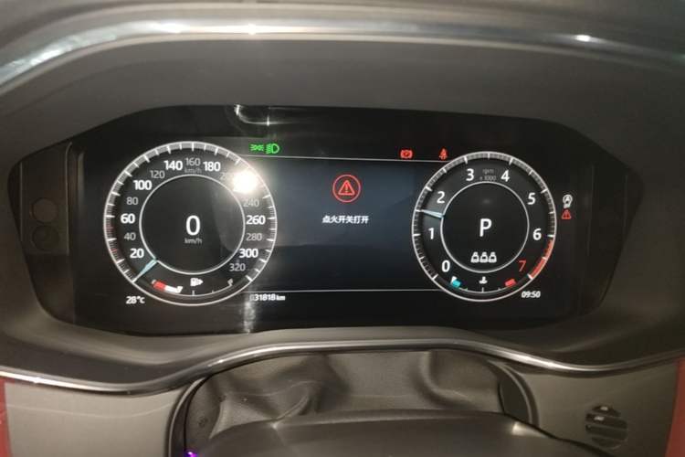 Used Jaguar F-PACE 2024 P250 R-Dynamic SE Instrument Cluster