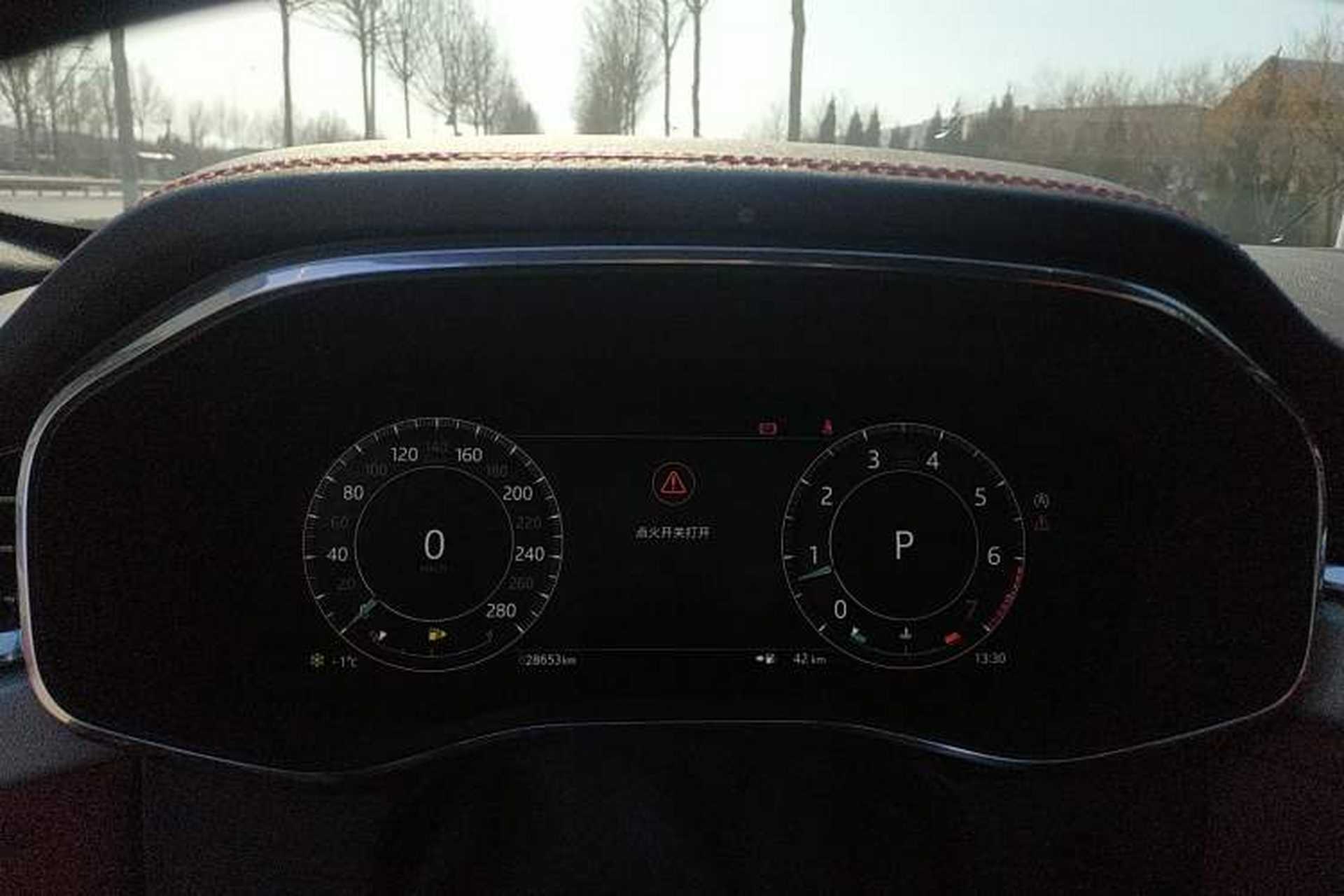 Used Jaguar F-PACE 2024 P250 R-Dynamic SE Instrument Cluster