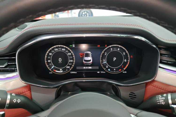 Used Jaguar F-PACE 2024 P250 R-Dynamic SE Instrument Cluster