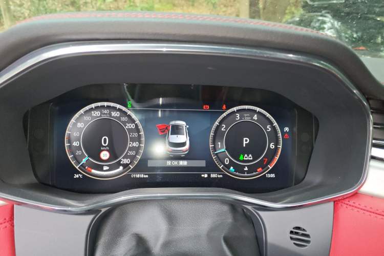 Used Jaguar F-PACE 2024 P250 R-Dynamic SE Instrument Cluster