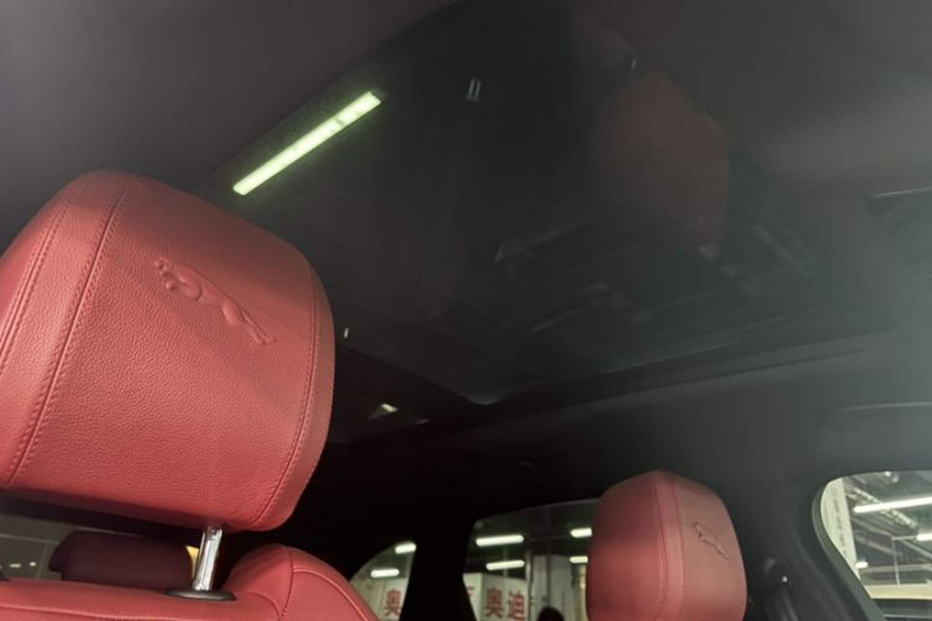 Used Jaguar F-PACE 2024 P250 R-Dynamic SE Interior 4