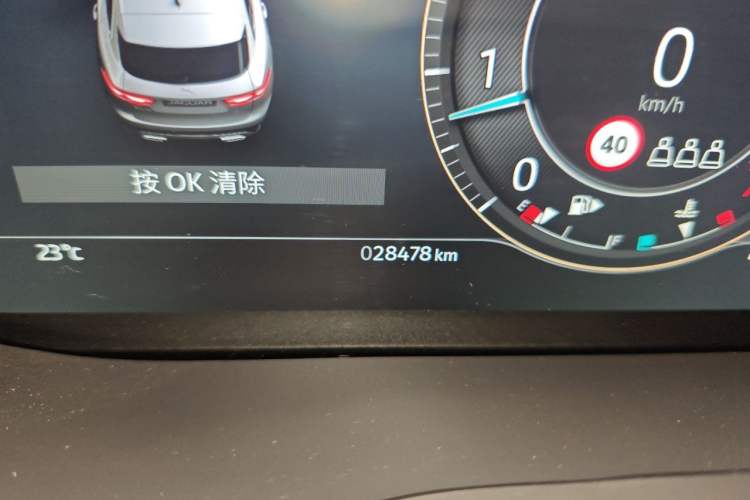 Used Jaguar F-PACE 2024 P250 R-Dynamic SE Odometer Close Up