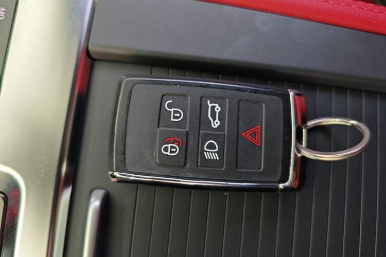 Used Jaguar F-PACE 2024 P250 R-Dynamic SE Vehicle Key