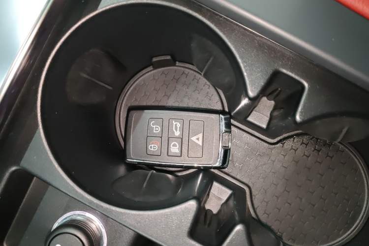 Used Jaguar F-PACE 2024 P250 R-Dynamic SE Vehicle Key