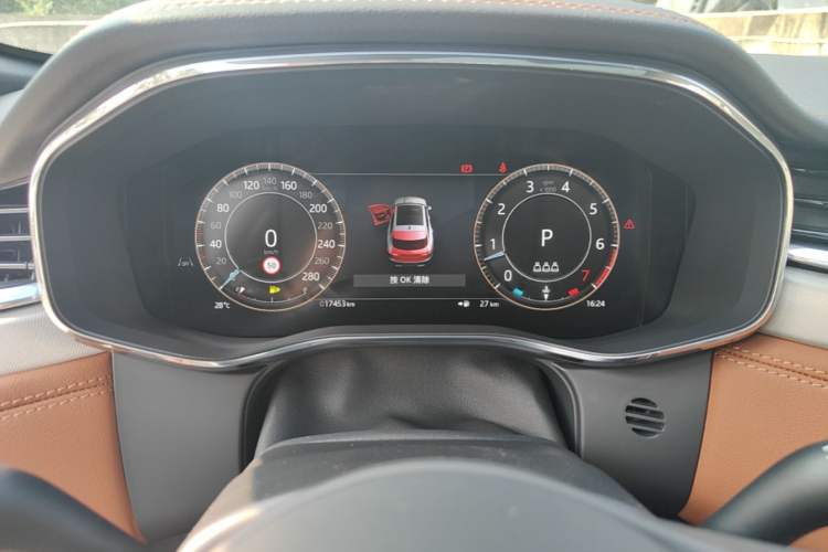 Used Jaguar F-PACE 2025 P250 R-Dynamic SE Instrument Cluster