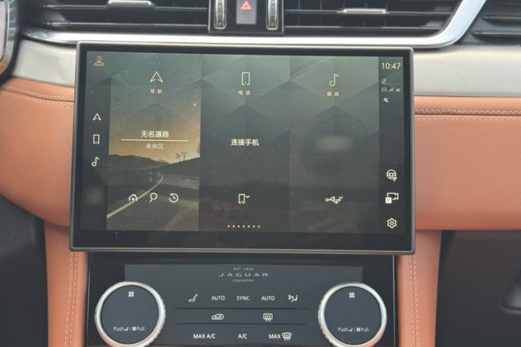 Used Jaguar F-PACE 2025 P250 R-Dynamic SE Interior 3