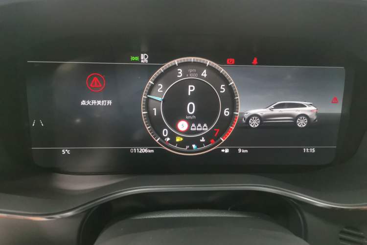 Used Jaguar F-PACE 2025 P250 R-Dynamic SE Instrument Cluster