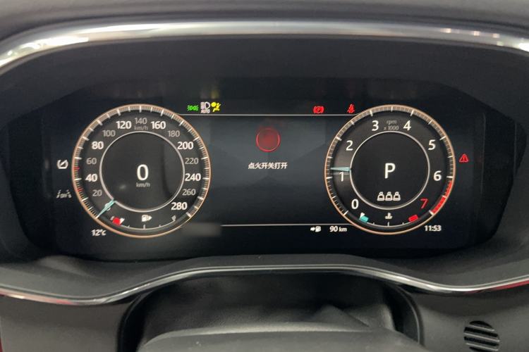Used Jaguar F-PACE 2025 P250 R-Dynamic SE Instrument Cluster