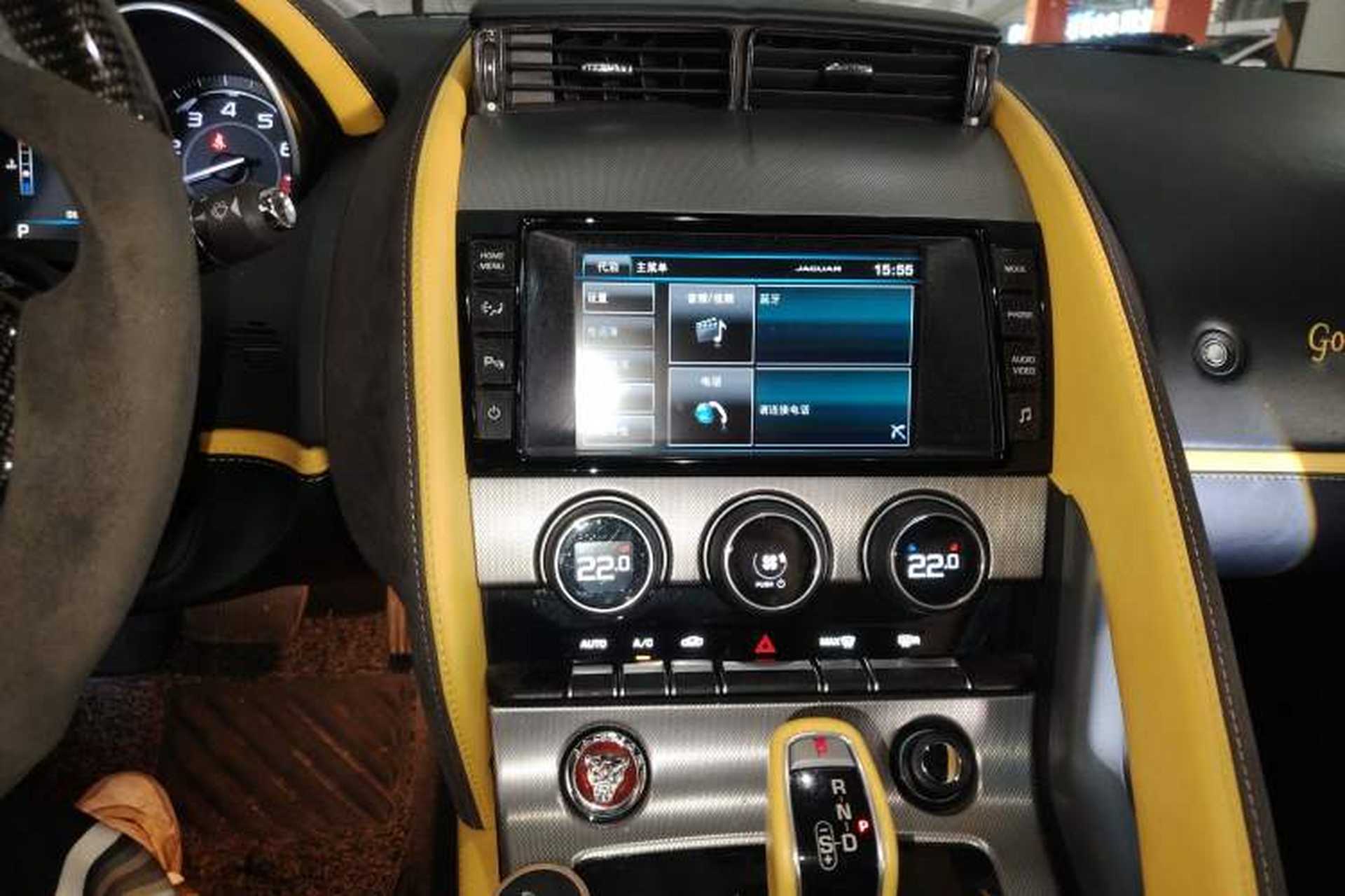 Used Jaguar F-TYPE 2015 3.0 SC Hardtop Version Audio And AC Panel