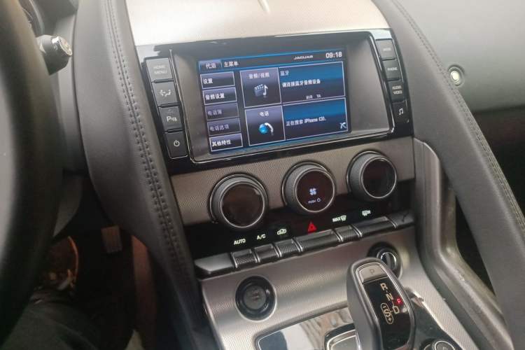 Used Jaguar F-TYPE 2013 3.0 SC Convertible Edition Audio And AC Panel