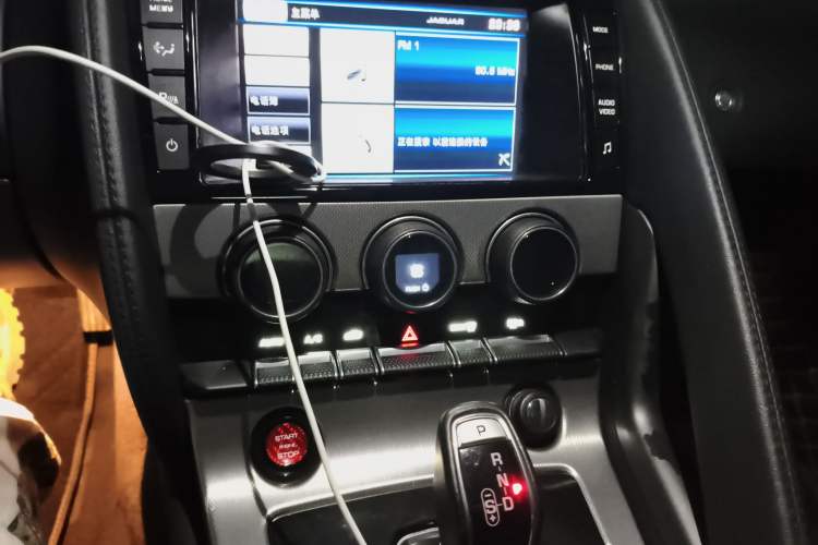 Used Jaguar F-TYPE 2013 3.0 SC Convertible Edition Audio And AC Panel