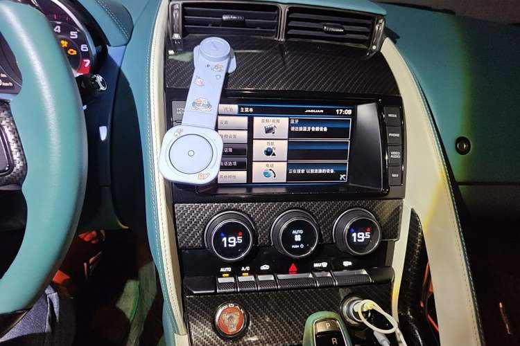 Used Jaguar F-TYPE 2013 3.0 SC Convertible Edition Audio And AC Panel