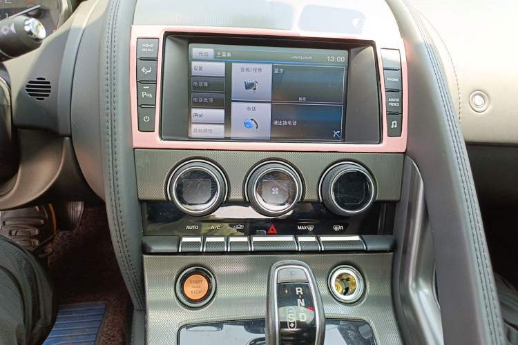 Used Jaguar F-TYPE 2015 3.0 SC S Hardtop Version Audio And AC Panel
