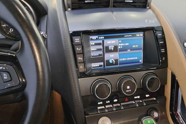Used Jaguar F-TYPE 2015 3.0 SC S Hardtop Version Audio And AC Panel