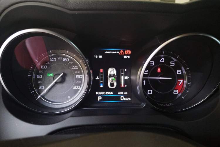 Used Jaguar F-TYPE 2015 3.0 SC Hardtop Version Instrument Cluster