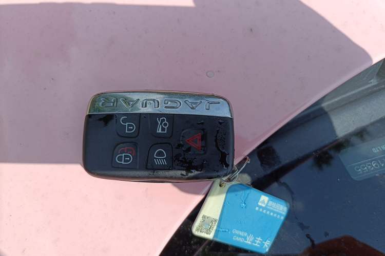 Used Jaguar F-TYPE 2015 3.0 SC S Hardtop Version Vehicle Key