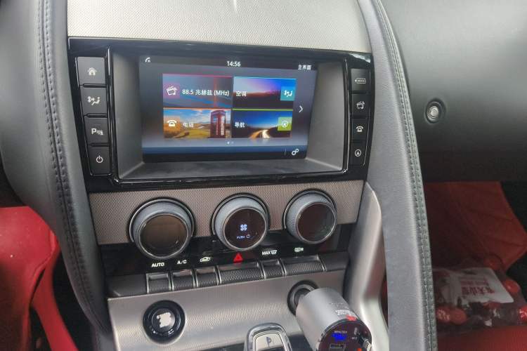 Used Jaguar F-TYPE 2015 3.0 SC Hardtop Version Audio And AC Panel