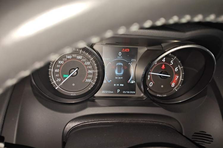 Used Jaguar F-TYPE 2015 3.0 SC Hardtop Version Instrument Cluster
