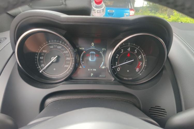 Used Jaguar F-TYPE 2015 3.0 SC Hardtop Version Instrument Cluster