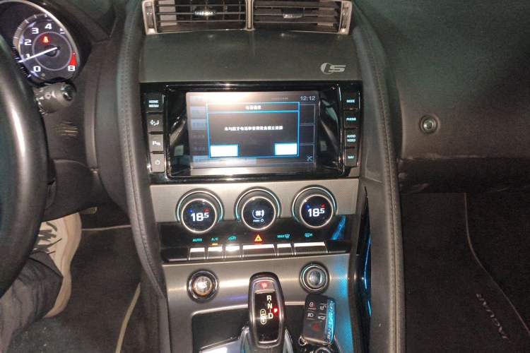 Used Jaguar F-TYPE 2015 3.0 SC S Hardtop Version Audio And AC Panel