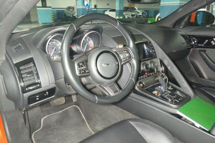 Used Jaguar F-TYPE 2015 3.0 SC S Hardtop Version Center Console
