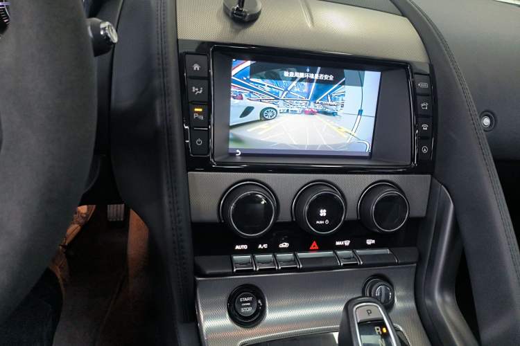 Used Jaguar F-TYPE 2016 3.0 SC Hardtop Version Audio And AC Panel