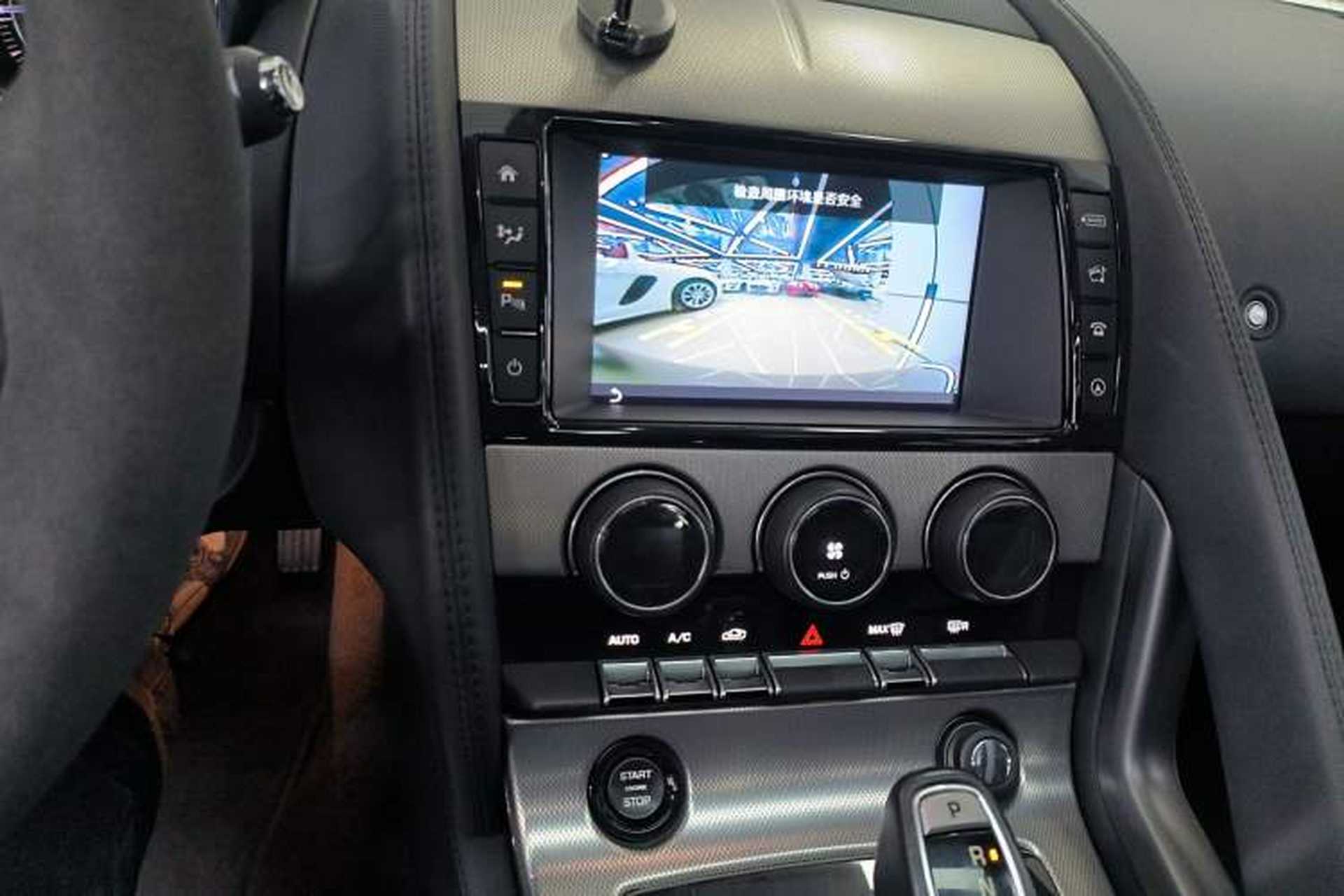 Used Jaguar F-TYPE 2016 3.0 SC Hardtop Version Audio And AC Panel