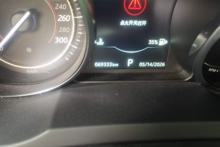 Used Jaguar F-TYPE 2016 3.0 SC Hardtop Version Odometer Close Up