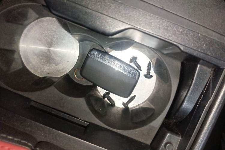 Used Jaguar F-TYPE 2016 3.0 SC Hardtop Version Vehicle Key