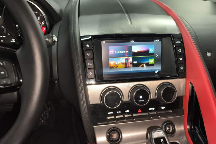 Used Jaguar F-TYPE 2016 3.0 SC Hardtop Version Audio And AC Panel