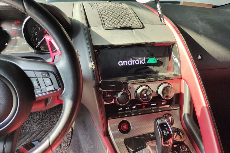 Used Jaguar F-TYPE 2016 3.0 SC Hardtop Version Audio And AC Panel